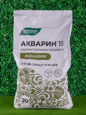 Удобрение Акварин 15   20 кг