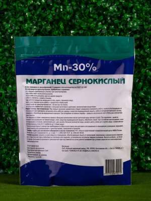 Марганец Сернокислый 30 % 1 кг