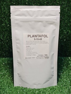 Удобрение Плантафол (PLANTAFOL) 5-15-45 100 гр