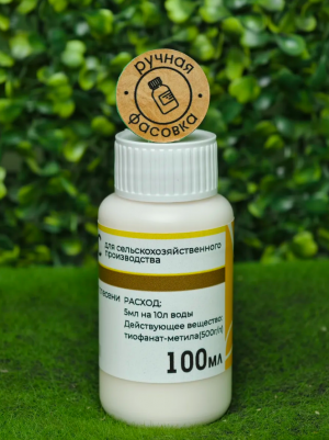Фунгицид Топсин-М 100 мл