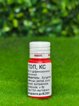 Протравитель Селест Топ 10 мл