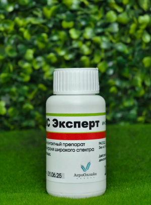 Инсектицид Децис Эксперт 100 мл