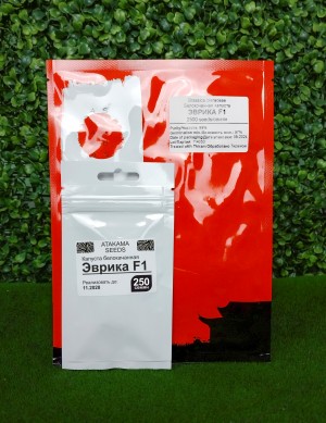 Капуста белокачанная Эврика F1 250 семян