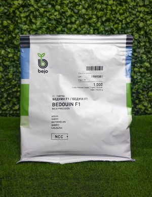 Арбуз Бедуин F1 10 семян